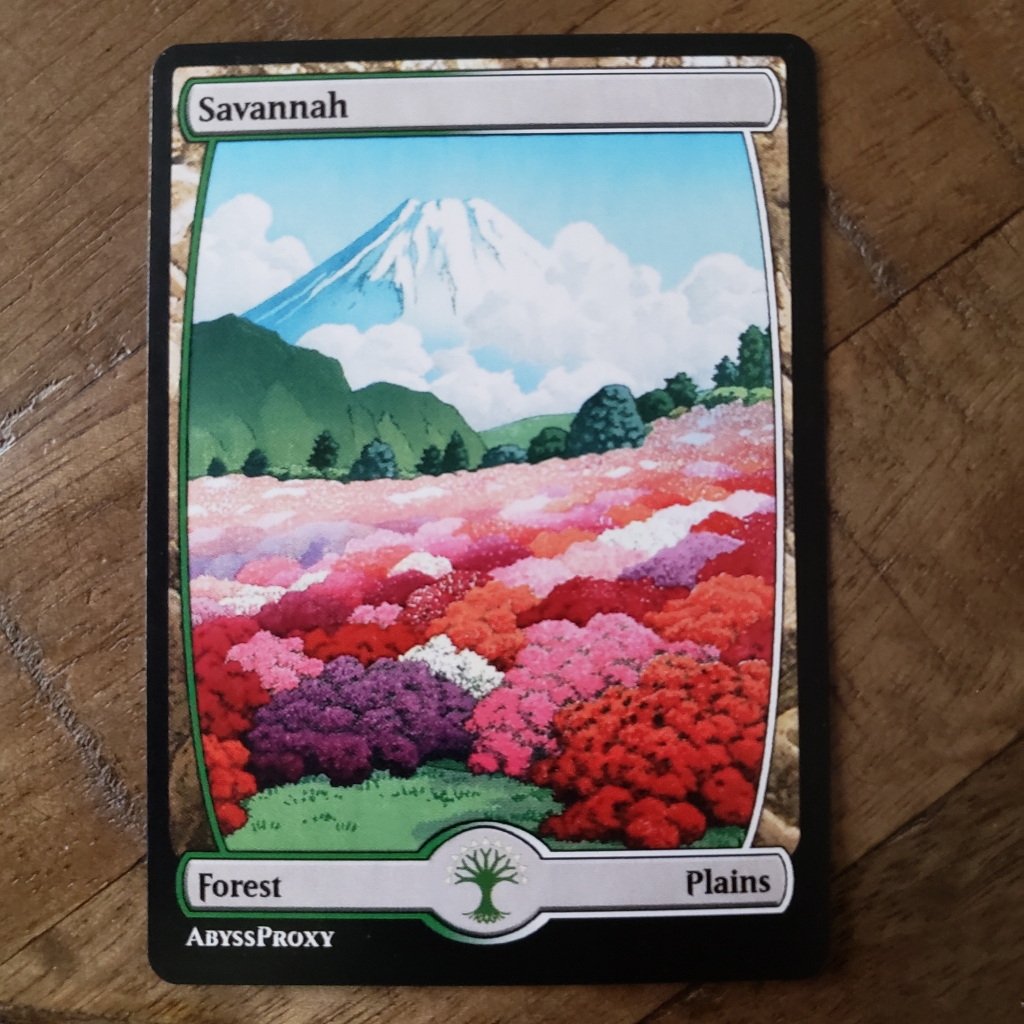 レビュー高評価商品 Savannah-B.jpg マジック：ザ・ギャザリング